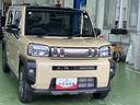 （山口県）の中古車