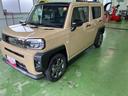 （山口県）の中古車