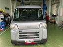 （山口県）の中古車
