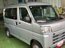 （山口県）の中古車