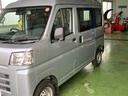 （山口県）の中古車