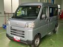 （山口県）の中古車