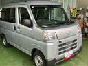 （山口県）の中古車