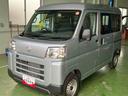（山口県）の中古車