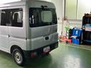 （山口県）の中古車