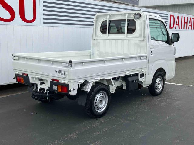 ハイゼットトラックＥＸＴエクストラ（山口県）の中古車