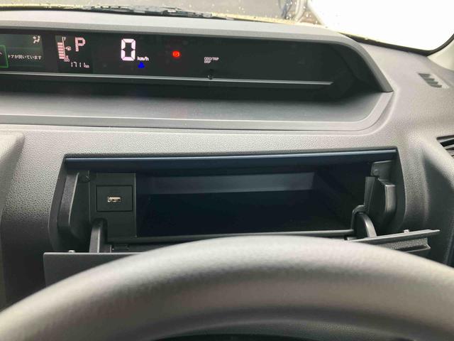 タントＸ（山口県）の中古車