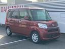 （山口県）の中古車