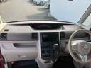 （山口県）の中古車