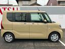 （山口県）の中古車