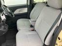 （山口県）の中古車