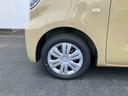 （山口県）の中古車
