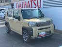 （山口県）の中古車