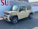 （山口県）の中古車