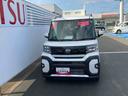 （山口県）の中古車