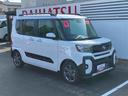 （山口県）の中古車