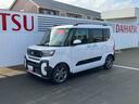 （山口県）の中古車