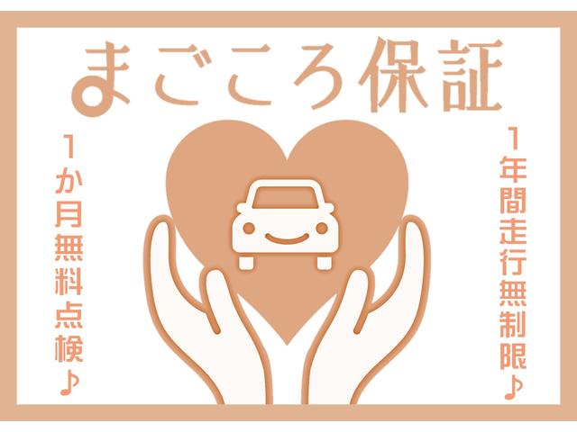 タフトＧターボ（山口県）の中古車