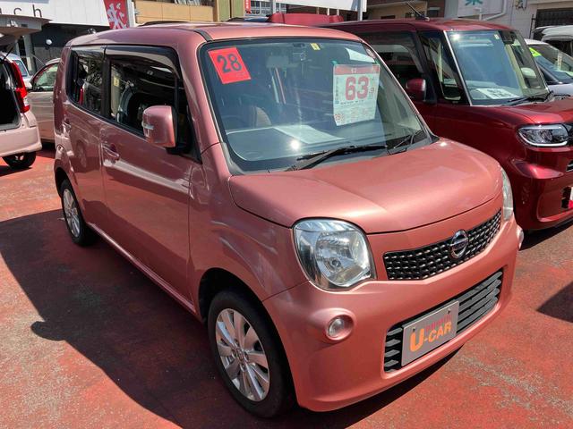 モコＸ（山口県）の中古車