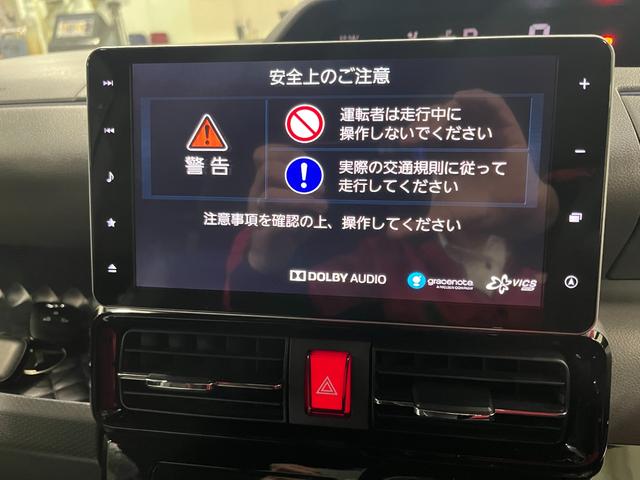 タントカスタムＲＳセレクション１オーナー車　ターボエンジン　エアバック　キーフリー　ＥＴＣ　ＡＢＳ　スマートキー　アルミホイール　定期点検記録簿（山口県）の中古車