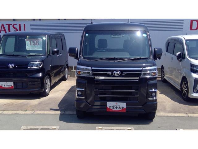 アトレーＸ（山口県）の中古車