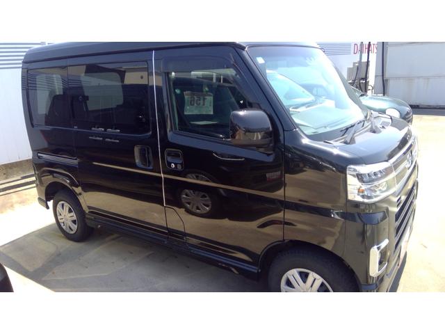 アトレーＸ（山口県）の中古車