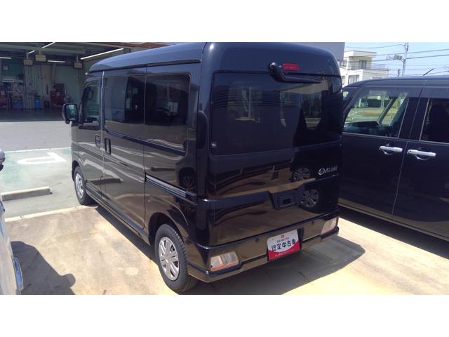 アトレーＸ（山口県）の中古車