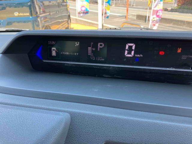 タントカスタムＸスタイルセレクション（山口県）の中古車