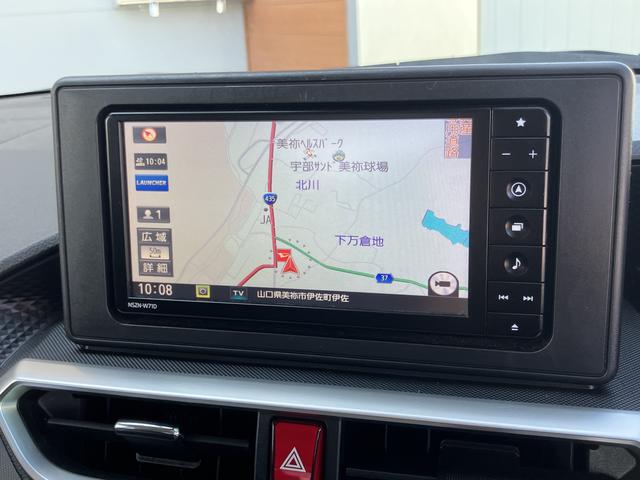 ロッキーＧアイストップ　車線逸脱警告　イモビ　タ−ボ　ワンオーナー車　整備記録簿　誤発進抑制機能　オートマチックハイビーム　キーフリーシステム　ナビ　エアバッグ　アルミホイール　ＡＢＳ　スマートキー（山口県）の中古車