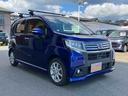 （山口県）の中古車