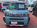 （山口県）の中古車