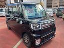 （山口県）の中古車