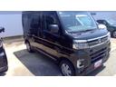（山口県）の中古車
