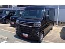 （山口県）の中古車