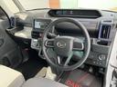 （山口県）の中古車