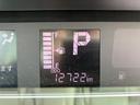 （山口県）の中古車