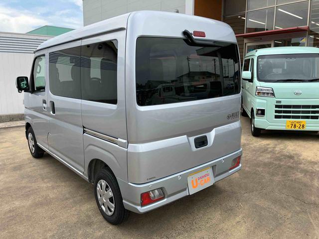 ハイゼットカーゴクルーズターボ（山口県）の中古車