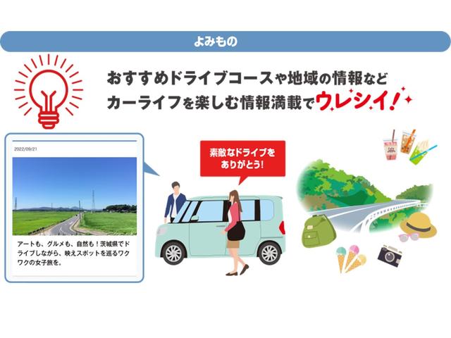 ムーヴキャンバスセオリーＧ（山口県）の中古車