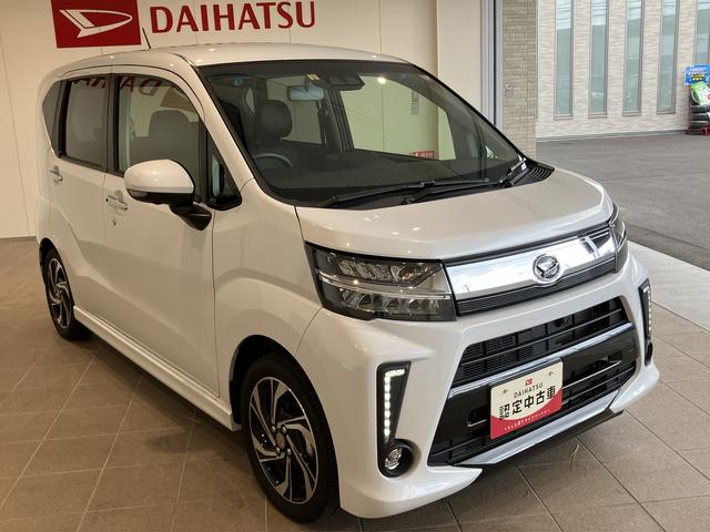 ムーヴカスタム　ＲＳ　ハイパーリミテッドＳＡIIIバックモニター　運転席シートヒーター　オートライト（山口県）の中古車