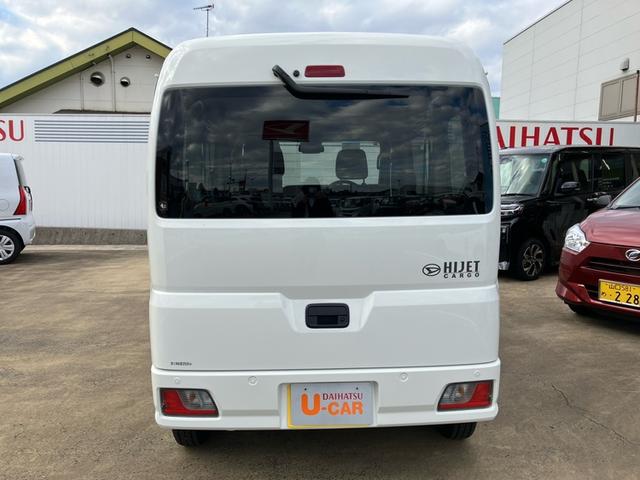 ハイゼットカーゴクルーズ（山口県）の中古車