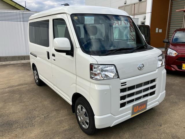 ハイゼットカーゴクルーズ（山口県）の中古車