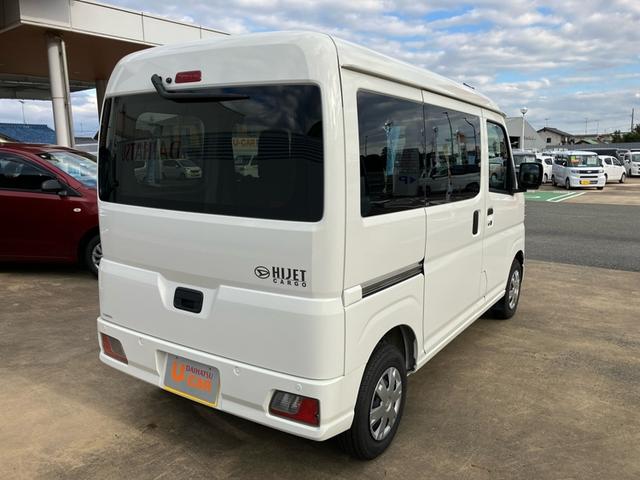 ハイゼットカーゴクルーズ（山口県）の中古車