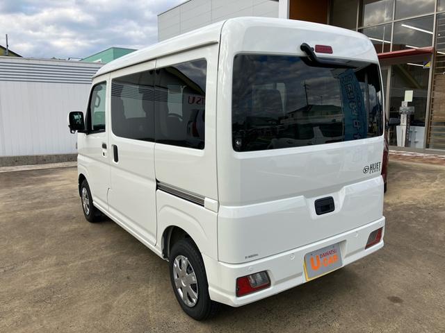 ハイゼットカーゴクルーズ（山口県）の中古車