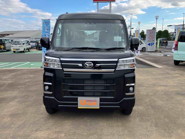 アトレーＲＳ（山口県）の中古車