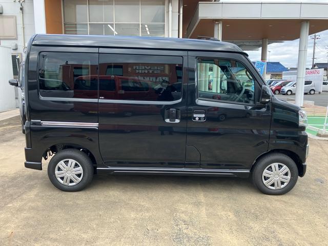 アトレーＲＳ（山口県）の中古車