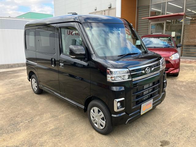 アトレーＲＳ（山口県）の中古車