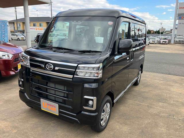 アトレーＲＳ（山口県）の中古車