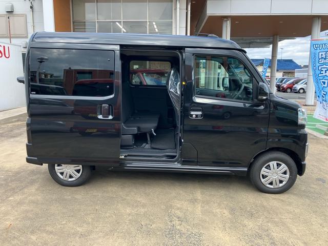 アトレーＲＳ（山口県）の中古車