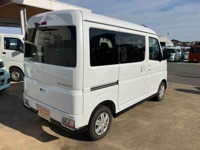 アトレーＲＳ（山口県）の中古車