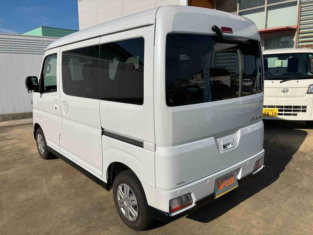 アトレーＲＳ（山口県）の中古車